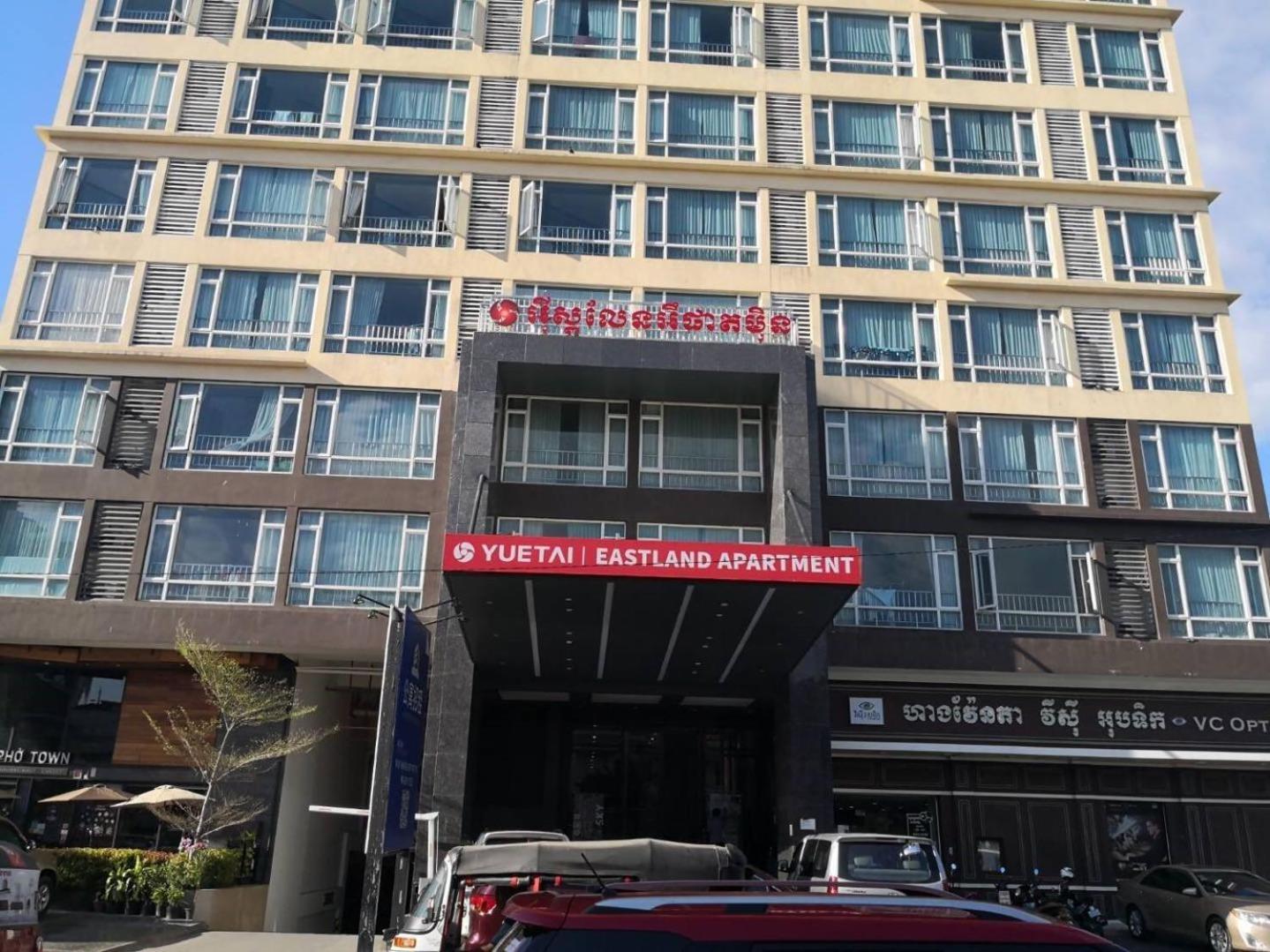伊斯特兰德酒店 金边 外观 照片